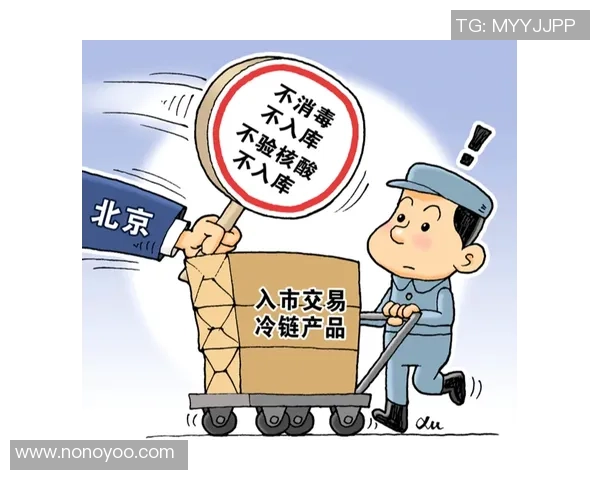 哮喘患者如何在足球运动中保持竞技状态与健康平衡的探讨