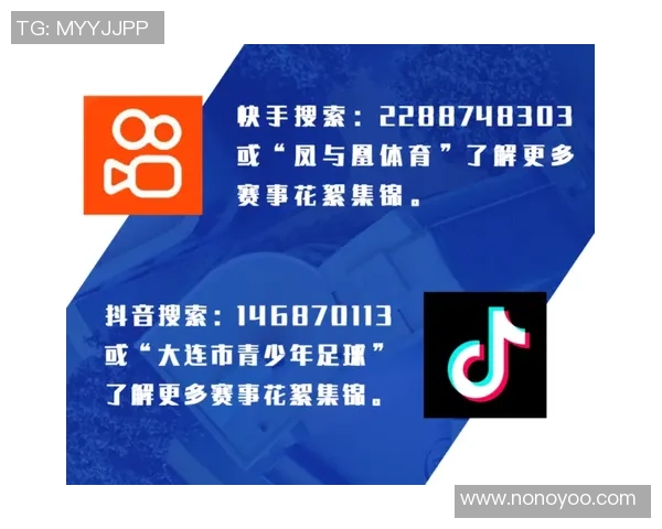 大学足球自主招生政策解析与发展趋势探讨助力青少年体育人才培养
