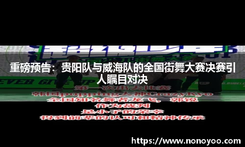 3377体育官网