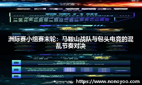 3377体育官网