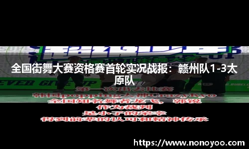 3377体育