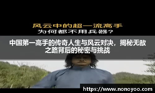 3377体育