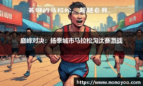 3377体育app