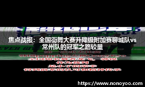 3377体育app