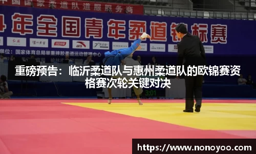 3377体育官网