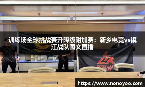 3377体育官网