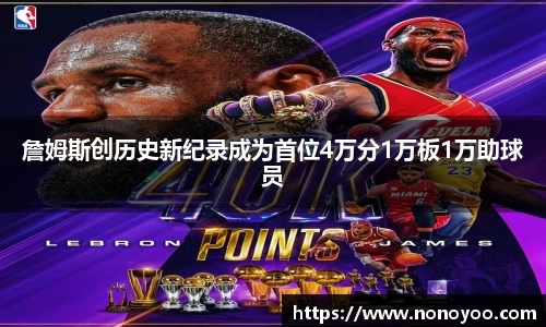 3377体育