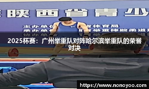 3377体育平台