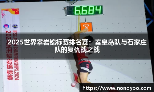 3377体育官网