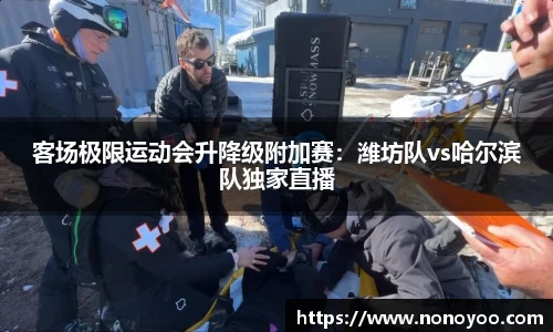 3377体育官网