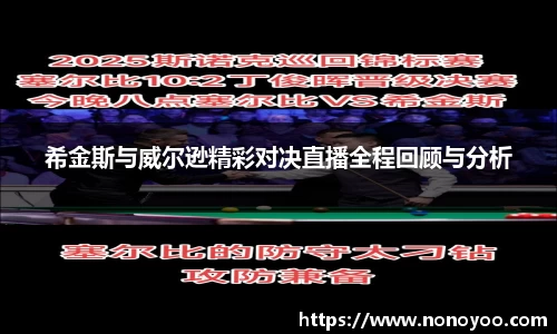 快盈VIII网址