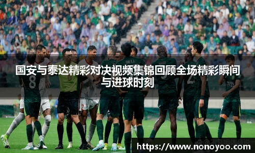 快盈VIII官网