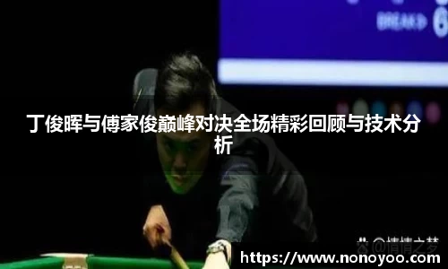 快盈VIII平台官网