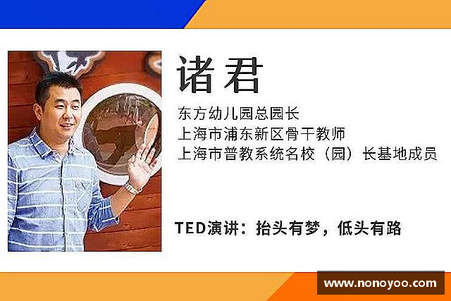 发现3377体育